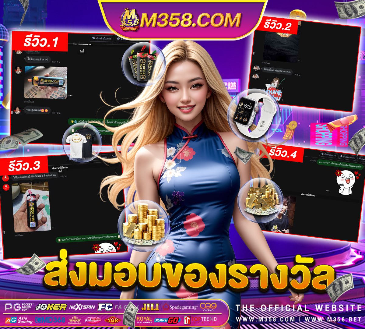 เครดิต ฟรี 50 pussy888